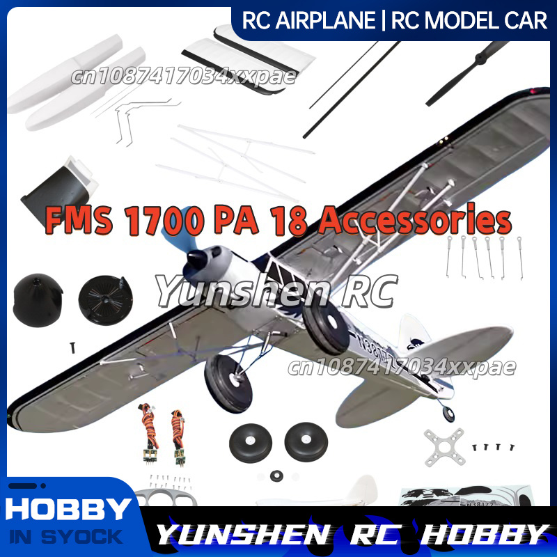 Drone Rc Jet - FMS RC Uçak Çıkartmaları 1700mm PA-18