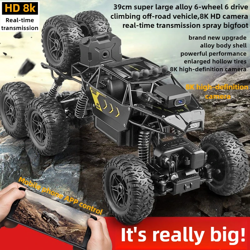 Kawaii Oyuncak Araba Hediye Yü - Drone Bike Rc incelemesi ve fiyatı