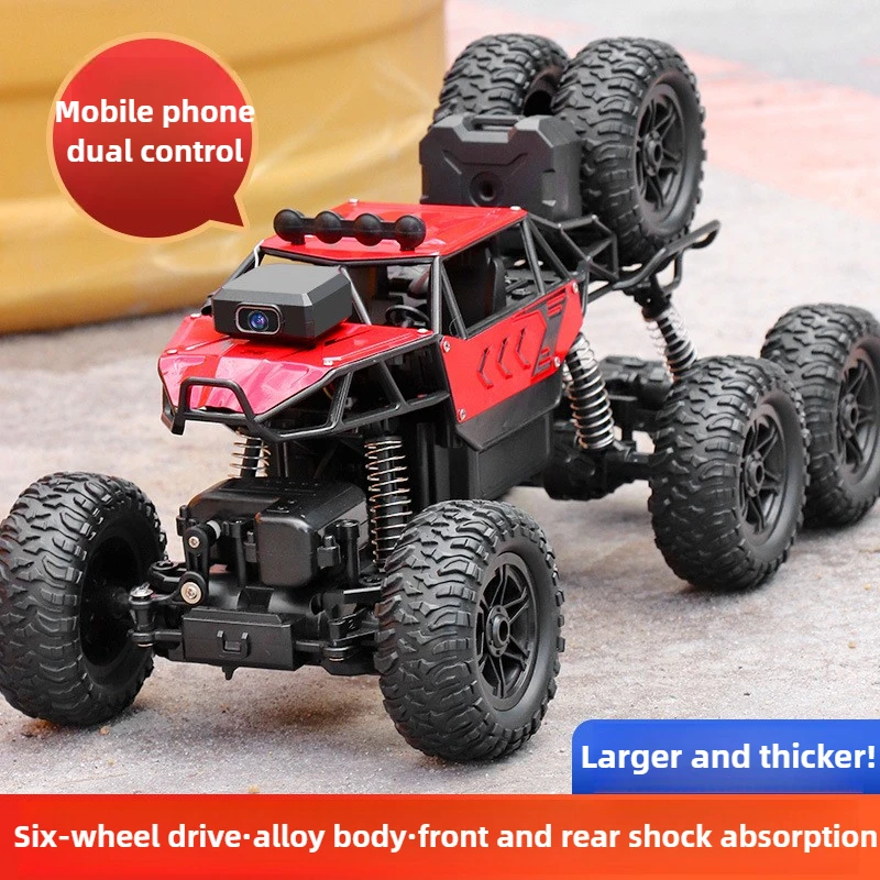 Kawaii Oyuncak Araba Hediye Yü - Drone Bike Rc incelemesi ve fiyatı