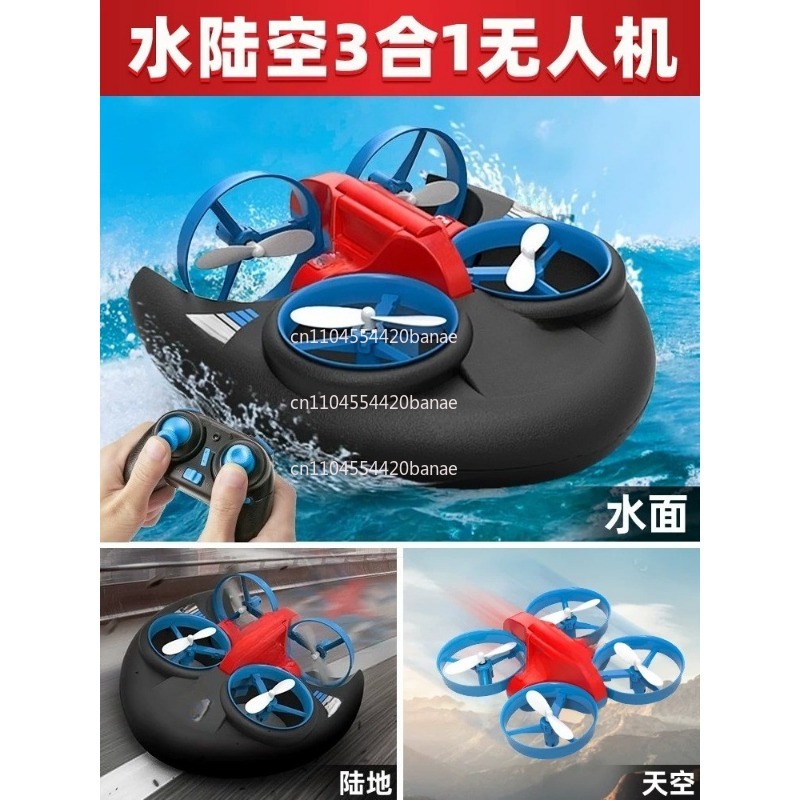 JJRC H101 2.4G Rc Su, Kara ve  - Drone Rc Land incelemesi ve fiyatı