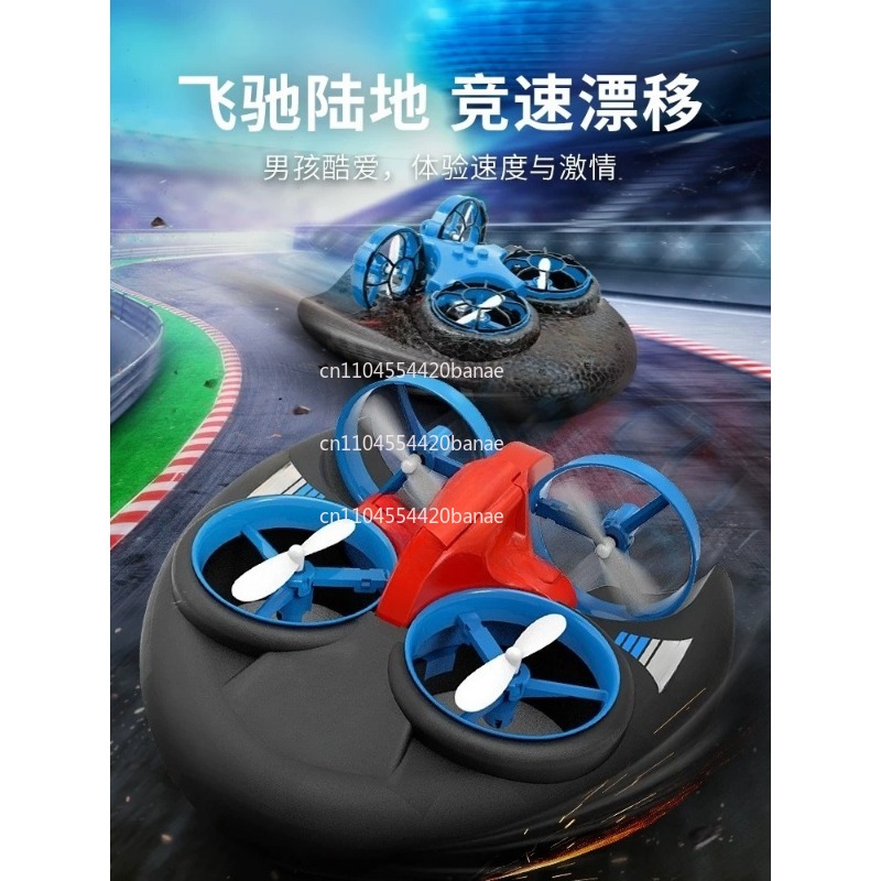 JJRC H101 2.4G Rc Su, Kara ve  - Drone Rc Land incelemesi ve fiyatı