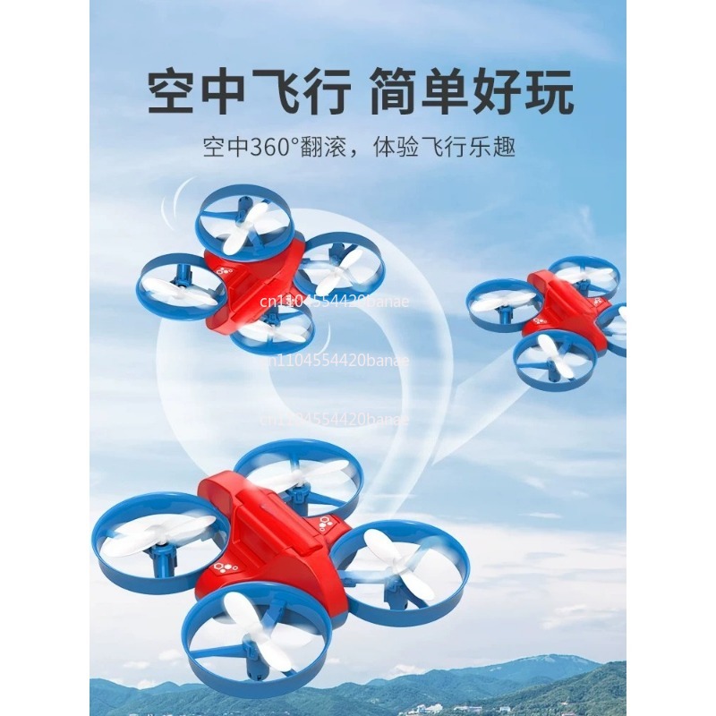 JJRC H101 2.4G Rc Su, Kara ve  - Drone Rc Land incelemesi ve fiyatı