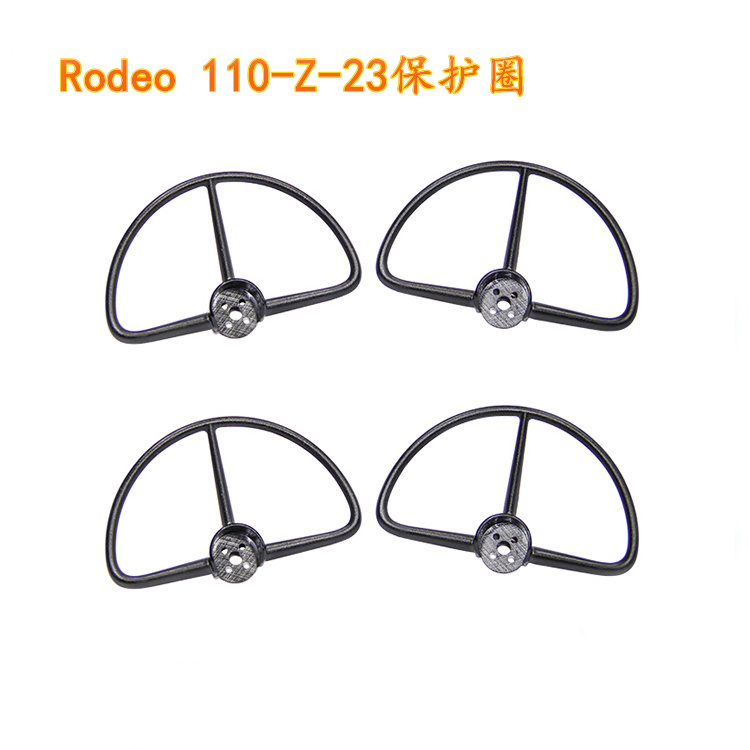 Walkera Rodeo 110 RC Drone Yed - Drone Rc Land incelemesi ve fiyatı