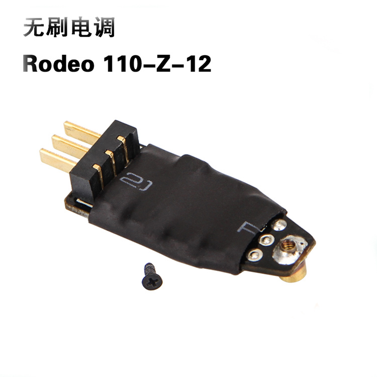 Walkera Rodeo 110 RC Drone Yed - Drone Rc Land incelemesi ve fiyatı