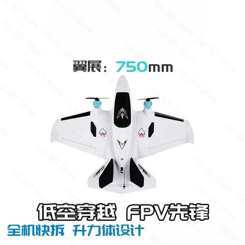 Çift Motorlu FPV Sabit Kanatlı - Drone Rc incelemesi ve fiyatı