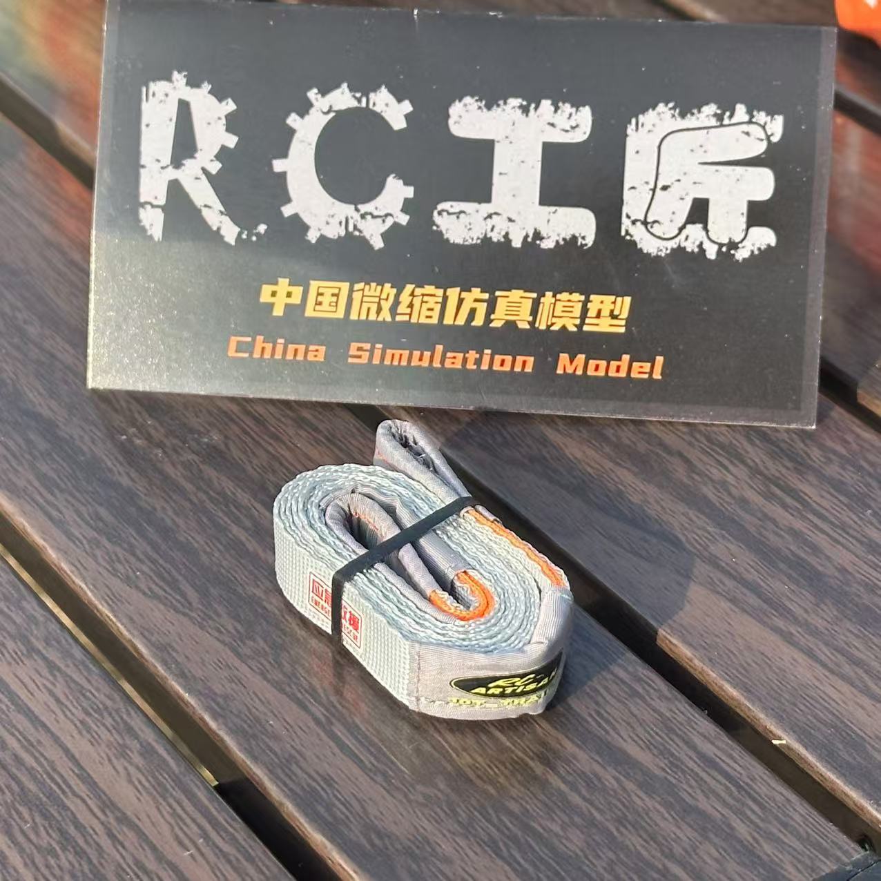 1 adet Kurtarma Kaçış Halat Sa - Drone Rc Belt incelemesi ve fiyatı