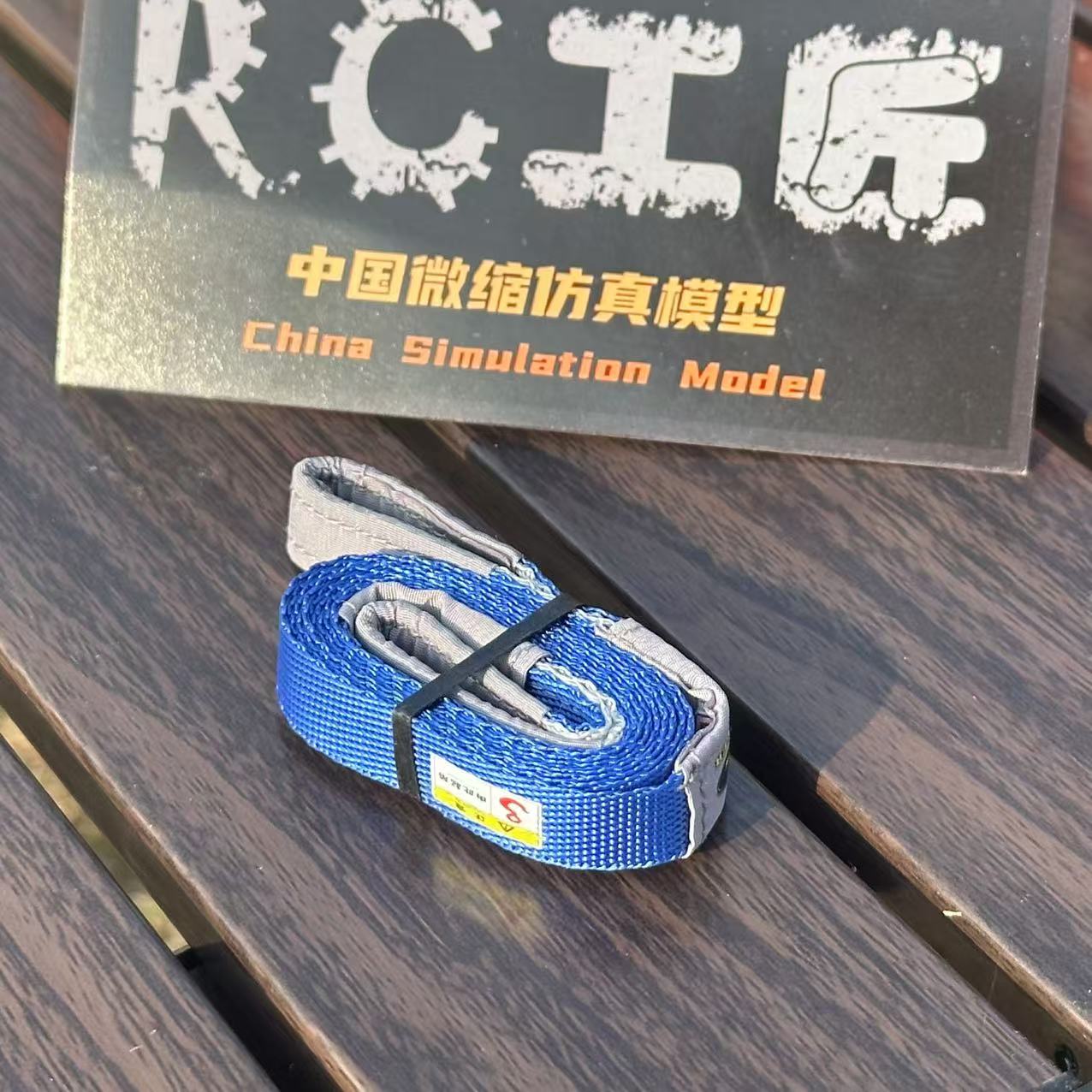 1 adet Kurtarma Kaçış Halat Sa - Drone Rc Belt incelemesi ve fiyatı